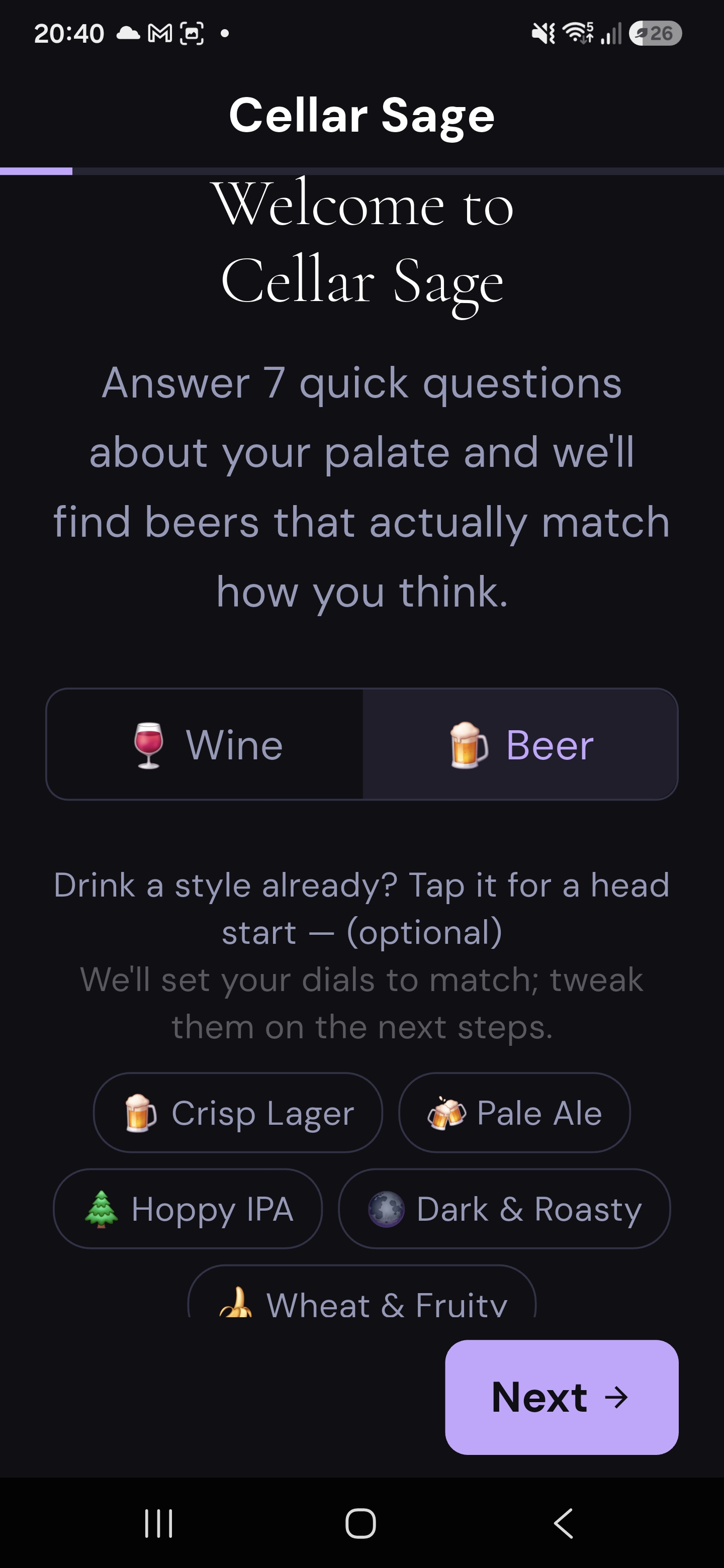 Choose wine or beer